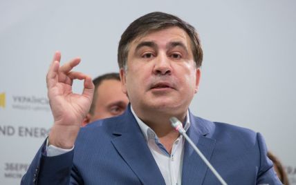 Саакашвили изменил план прибытия в Украину: теперь он сядет на "Интерсити"
