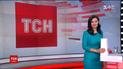 Випуск ТСН.16:45 за 8 лютого 2017 року (повна версія)