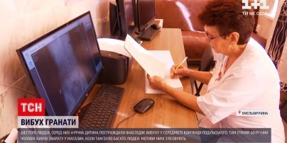 Новини України: в якому стані 4-річна дівчинка, постраждала під час вибуху в Кам'янці-Подільському