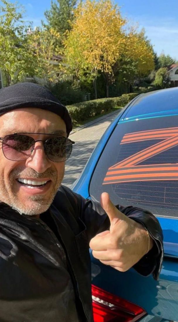 Фейковое фото Дмитрия Нагиева / © 