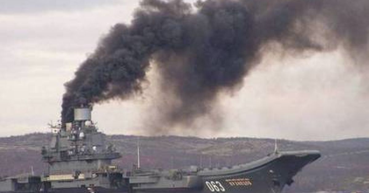 Російський авіаносець не зміг заправились у ще одній європейській країні