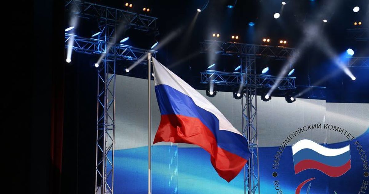 Международный паралимпийский комитет продлил санкции в отношении российских спортсменов