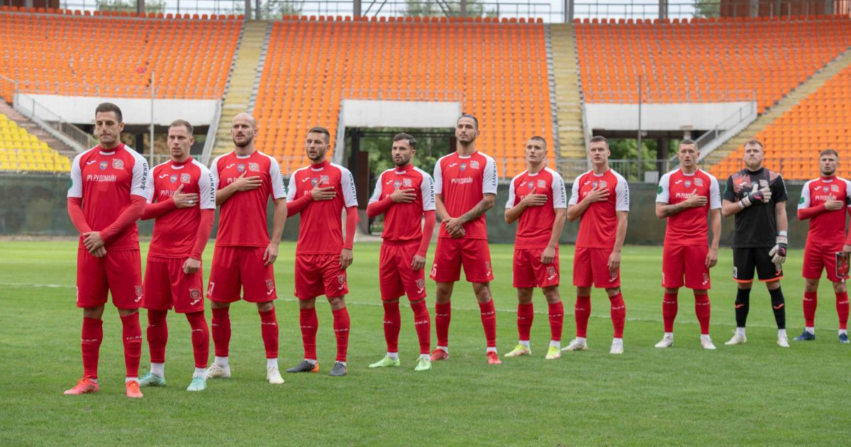 fckryvbas.com