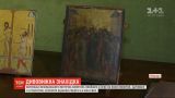 Жительница французского городка на своей кухне нашла старинную икону за 6 миллионов евро