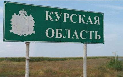 ЗСУ можуть відійти до кордону: Світан про серйозне просування РФ в Курській області