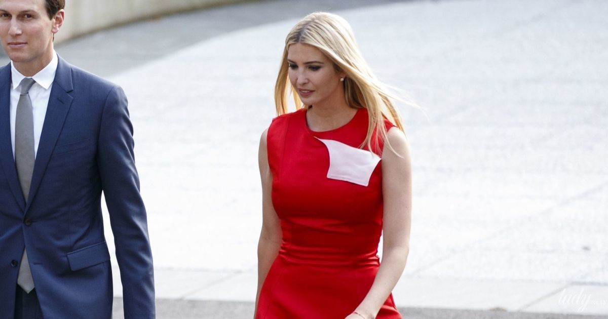 Иванка Трамп