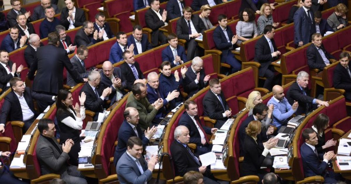 Нардепы окончательно приняли закон об аресте и конфискации имущества