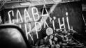 Кістка в горлі Путіна