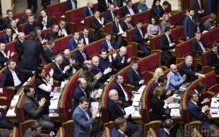 Рада в первом чтении одобрила старт приватизации в Украине