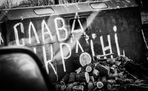  / © Нина Грушецкая