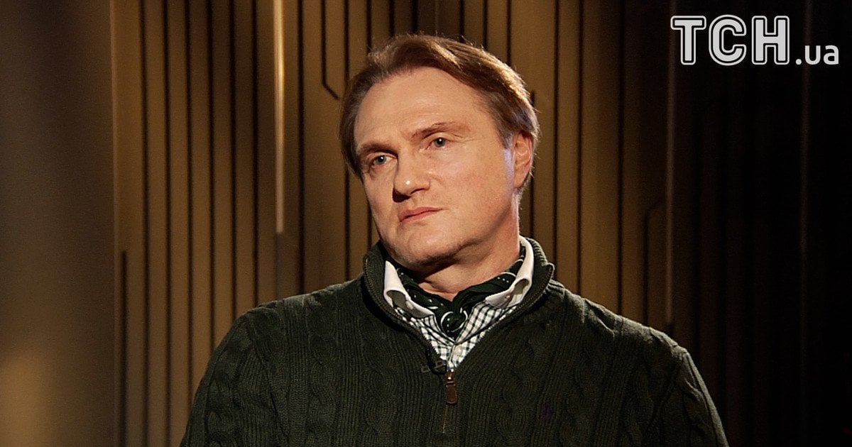 Євген Рибчинський