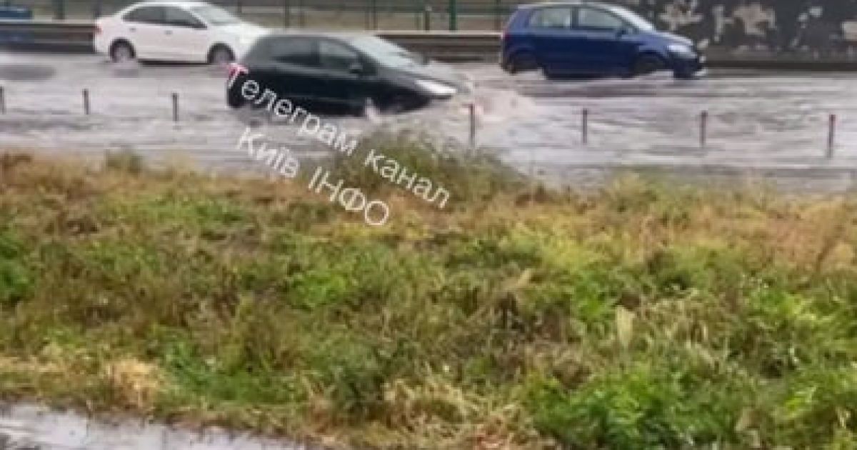 Ливень в Киеве. Фото: скрин