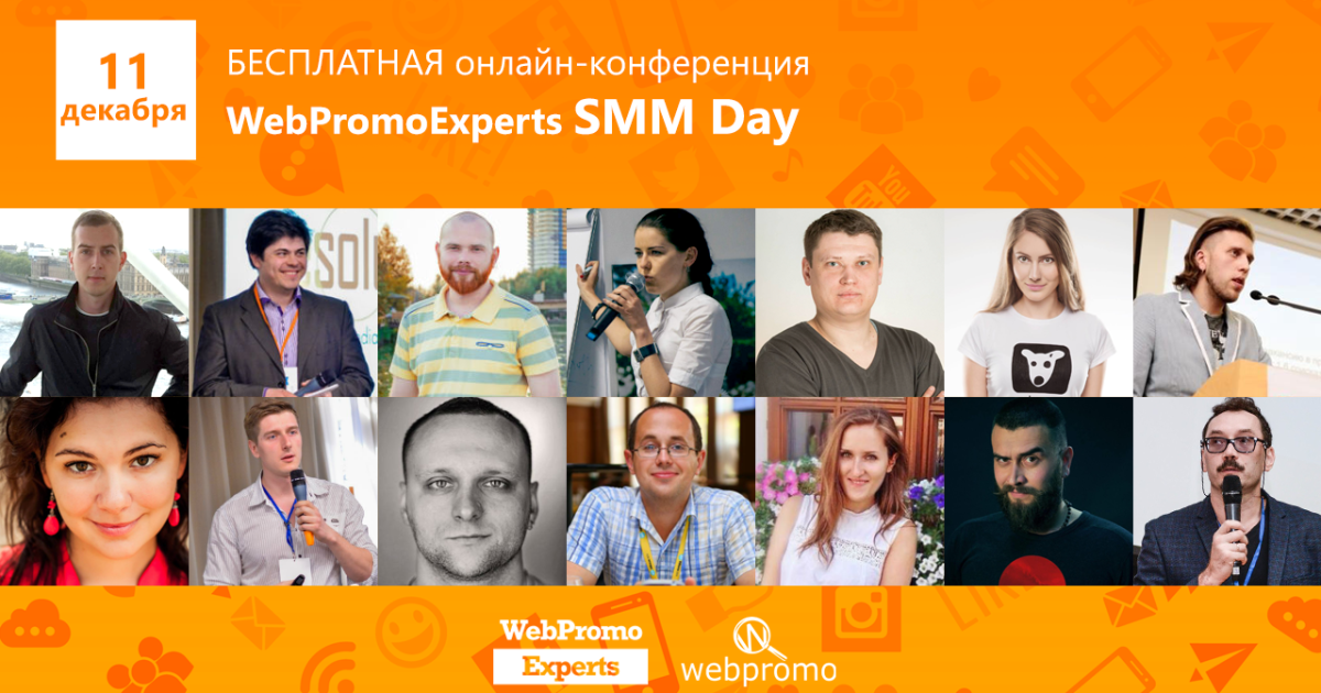 Як інтернет-магазину знайти клієнтів через YouTube? — історія Fotos.ua