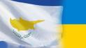 Еще одна страна ратифицировала ассоциации с ЕС