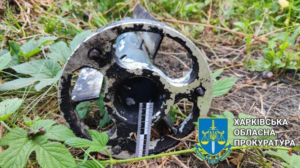 Вдень 22 липня російська армія двічі вдарила по Куп'янську. / © Офіс генерального прокурора
