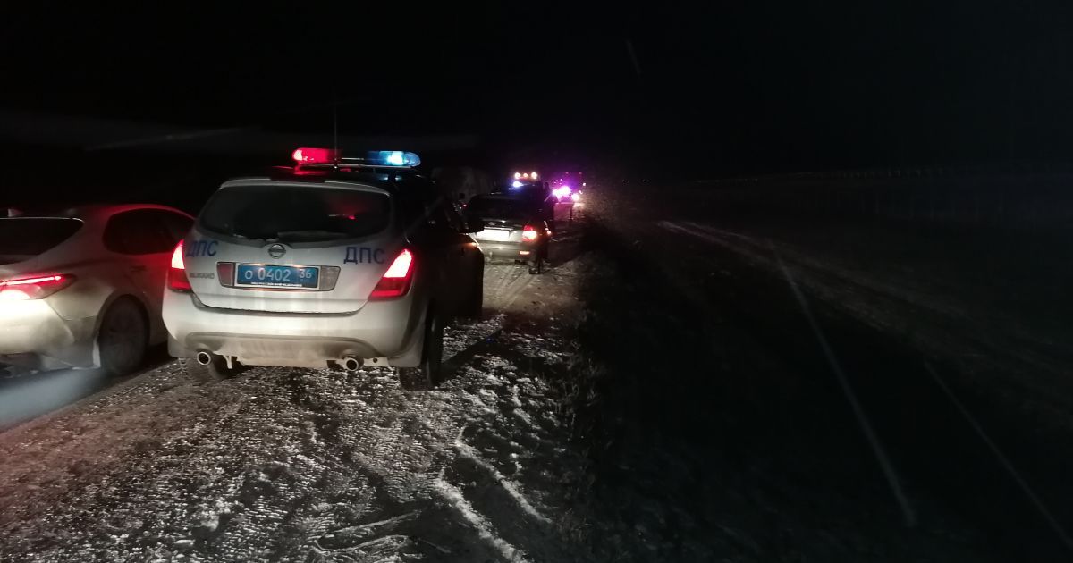 ДТП із жителями Донбасу в Росії_1 / © Прокуратура Воронезької області РФ