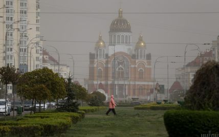 Вітер змінить напрямок: Зеленському доповіли, коли повітря у Києві має очиститися