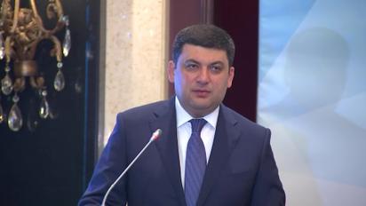 Гройсман повідомив, скільки грошей зекономили завдяки ProZorro