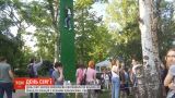 Квесты, аттракционы и концерт: в Николаеве отметили День семьи