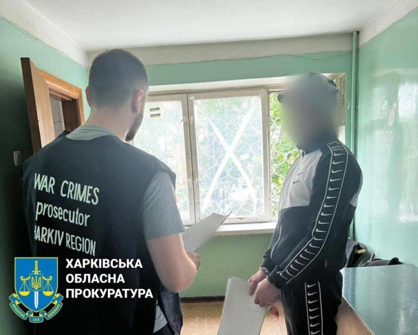  / © Прокуратура Харківської області