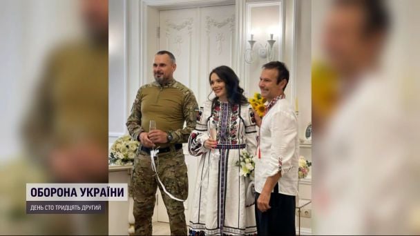 Олег Сенцов та Вероніка Вельч