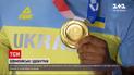 Новини світу: українці разом вибороли 19 медалей на Олімпійських іграх у Токіо