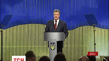 Порошенко зробив заяву з приводу пропозиції Єврокомісії скасувати візи українцям