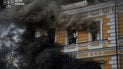 Удар по НАН України у Києві