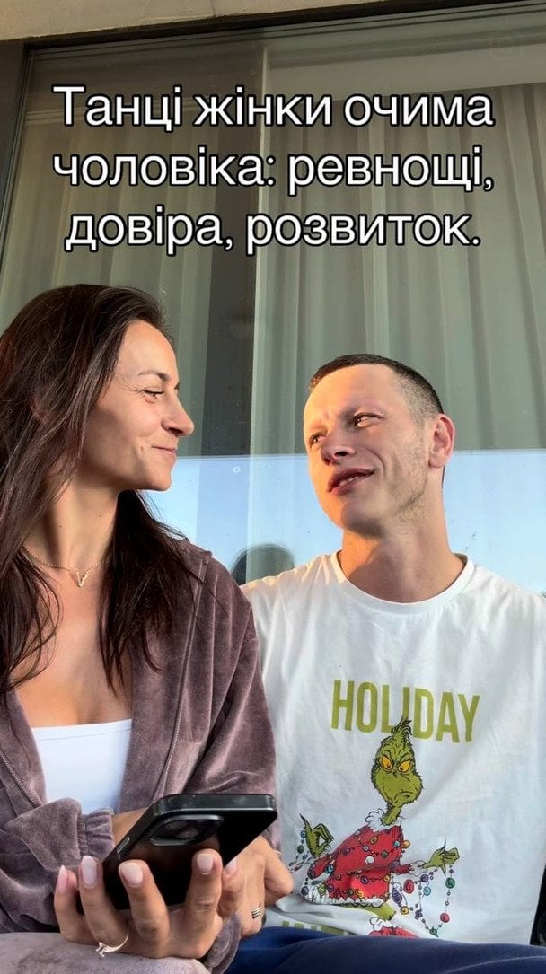 Ілона Гвоздьова з чоловіком / © instagram.com/ilonagvozdeva