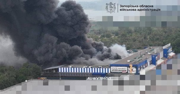 У Запоріжжі окупанти вдарили по «Епіцентру». / © Очільник Запорізької ОВА Іван Федоров