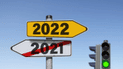 Новогодние выходные 2022 года