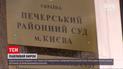 Новини України: суддя столичного Печерського суду відправив порушника карантину "на**р"