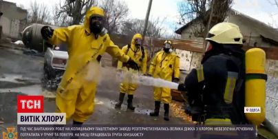 Новости Одессы: на заводе произошла утечка хлора - из зоны поражения вывели работников