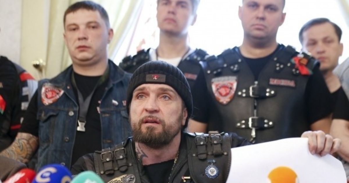 В Москве путинские байкеры устроили митинг в поддержку боевиков на Донбассе