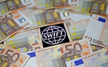 Північнокорейські банки із "чорного списку ООН" відключили від SWIFT
