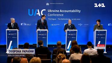 Навіщо Україні окремий трибунал для розслідування російських злочинів?