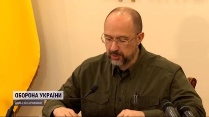 На восстановление домов, школ и больниц направили 2,5 миллиарда гривен