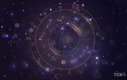 Что звезды нам пророчат: гороскоп на 26 сентября - 2 октября 2022 года