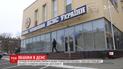 ГБР осуществило обыски в одесских чрезвычайников из-за пожара в экономическом колледже