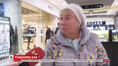 Как украинцы относятся к шопингу и сколько времени тратят на магазины