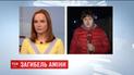 Чеченская доброволец Амина Окуева погибла в результате обстрела под Киевом