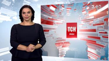 Випуск ТСН.19:30 за 30 жовтня 2017 року (повна версія з сурдоперекладом)