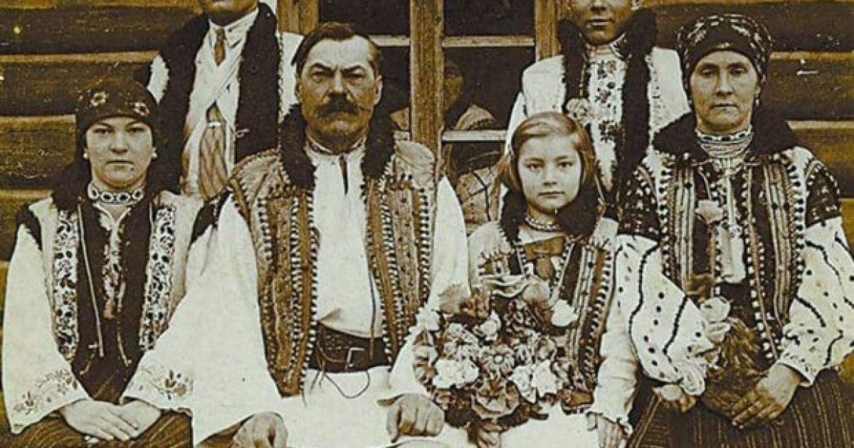 Походження українських прізвищ