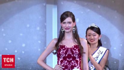 На конкурсі “Міс Японія” перемогла етнічна українка. Без скандалу не обійшлося 