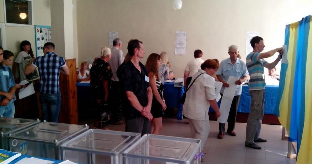 Після виборів можуть влаштувати провокації