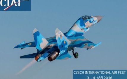 Українського військового льотчика визнали кращим на міжнародному авіапоказі в Чехії