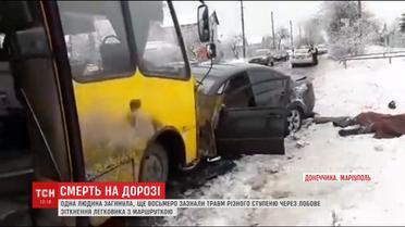В Маріуполі сталася смертельна аварія за участю маршрутки