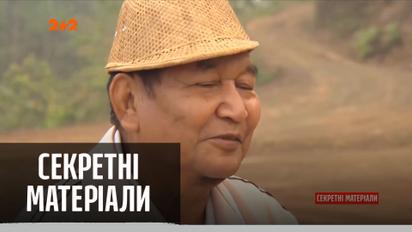 В Индии умер самый многодетный мужчина на планете Зион Чан — "Секретные материалы"