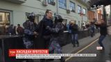 352 человека задержали в России во время самых масштабных массовых протестов с 2011 года