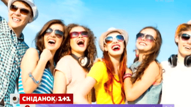 Сьогодні весь світ відзначає день друзів